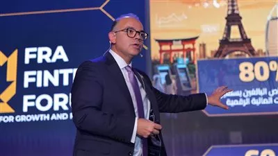 رئيس هيئة الرقابة المالية يعلن إطلاق المختبر التنظيمي للتطبيقات التكنولوجية