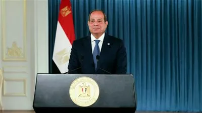 قرار جمهوري بالموافقة على اتفاق التجارة الحرة بين مصر وصربيا