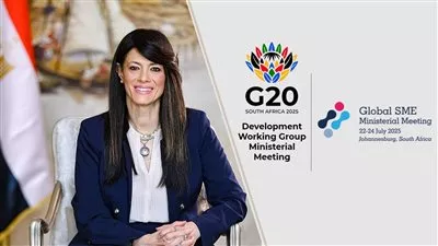 «المشاط» تُمثل مصر في الاجتماع الوزاري لمجموعة العشرين حول التنمية