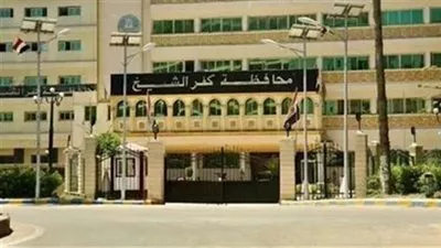 تعديل المخطط التفصيلي المعتمد لمدينة الحامول بمحافظة كفر الشيخ