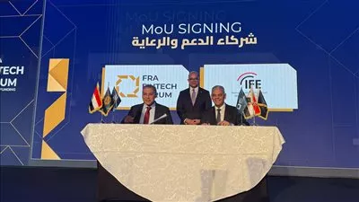اتحاد شركات التأمين المصرية يوقع بروتوكول تعاون مع المختبر التنظيمي للتطبيقات التكنولوجية