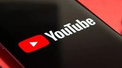 «يوتيوب» يحقق ارتفاعًا في إيرادات الإعلانات لتصل إلى 10 مليارات دولار