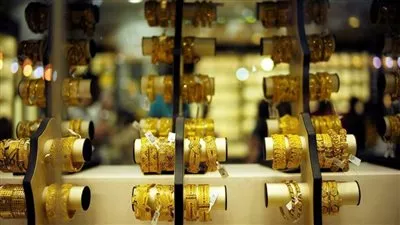 أسعار الذهب في مصر اليوم الثلاثاء 29 يوليو 2025