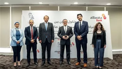 بنك البركة مصر يتبرع بـ5 ملايين جنيه لمدرسة صالح كامل للتكنولوجيا التطبيقية