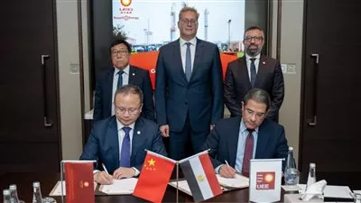 شركة UEG الصينية تعتزم التوسع بمشروعات الطاقة المتجددة وتداول الطاقة في مصر