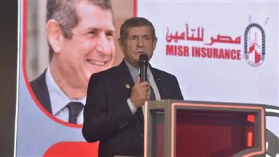 مصر للتأمين تنظم المنتدى الأول حول إدارة مخاطر الحريق وحماية الممتلكات