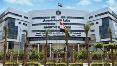 اعتماد الموازنة التخطيطية «التقديرية» للغرفة التجارية بالسويس عن العام المالي 2025