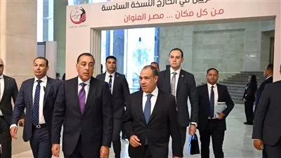 رئيس الوزراء يشهد افتتاح النسخة السادسة من مؤتمر المصريين بالخارج