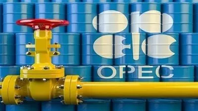 أوبك+ يقرّ زيادة إنتاج النفط بمقدار 547 ألف برميل يوميا