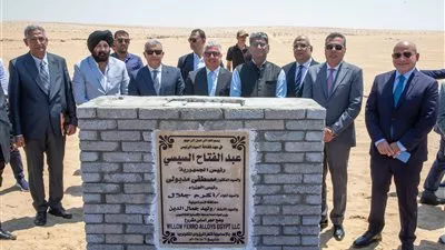 وضع حجر أساس مشروعين للصناعات المعدنية في «وادي التكنولوجيا» بـ40 مليون دولار