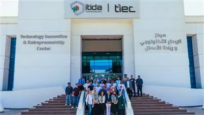 «إيتيدا» تستقبل دفعة جديدة من الشركات الناشئة وتطلق منصة امتيازات رقمية