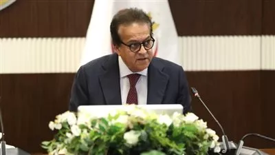  وزير الصحة يتابع سلاسل توريد الأدوية وسداد مستحقات الشركات