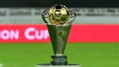 قرعة كأس الكونفيدرالية تسفر عن مواجهات قوية للفرق العربية