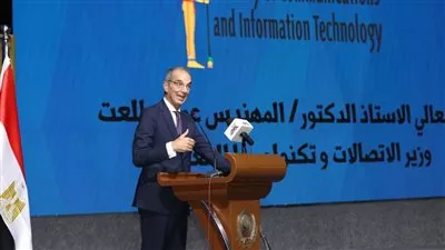 وزير الاتصالات يشهد حفل ختام المسابقة المصرية للبرمجة لشباب الجامعات ECPC