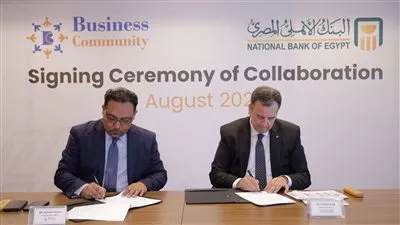 البنك الأهلي المصري يتعاون مع «بيرنس كوميونتي» لدعم الشركات الناشئة 
