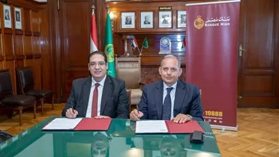 بنك مصر يدعم مستشفى القصر العيني الجامعي بـ124 مليون جنيه