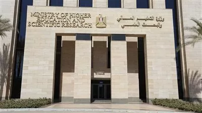 تنسيق الثانوية العامة.. «التعليم العالي» تعلن الحد الأدنى للقبول بالكليات والمعاهد للشعبة الأدبية