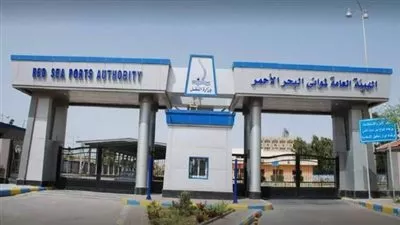 السيسي يوافق على ربط موازنة هيئة موانئ البحر الأحمر لعام 2025-2026