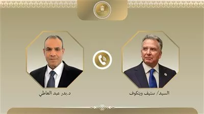 مصر تشدد على ضرورة استجابة إسرائيل لوقف إطلاق النار فى غزة