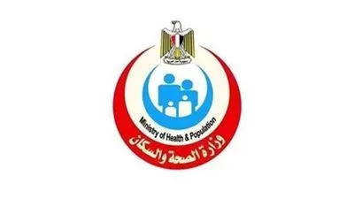 «الصحة»: فحص 4.6 مليون شاب وفتاة ضمن مبادرة «المقبلين على الزواج»