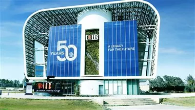 التجاري الدولي للتمويل CIFC تحقق محفظة عمليات تتجاوز 4.1 مليار جنيه