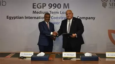 بنك saib يمول مشروع «تاج تاور» العاصمة الادارية بقيمة 4.8 مليار جنيه