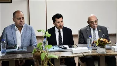 وزير الشباب يبحث توفيق أوضاع الأندية مع تعديلات قانون الرياضة