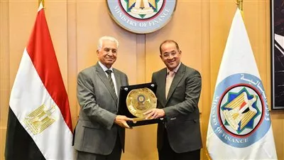 بروتوكول تعاون بين «المالية» والأكاديمية العربية للعلوم الإدارية والمالية والمصرفية