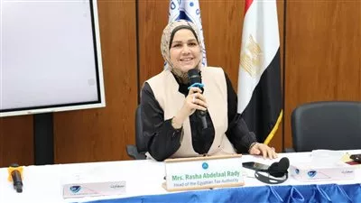 مصلحة الضرائب تطلق دورة تدريبية متخصصة في المعاملات الدولية