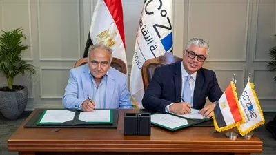 إنشاء مشروع يوناني للملابس الجاهزة في مصر بإستثمارات 4 ملايين دولار