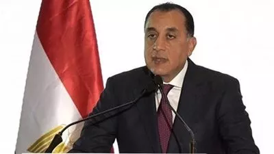 مجلس الوزراء يقر اللائحة المالية والإدارية لصندوق التنمية الحضرية