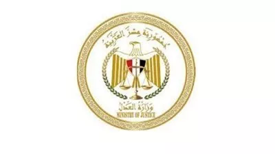 «العدل» تقرر إنشاء فرع توثيق مجلس النواب بالعاصمة الإدارية 