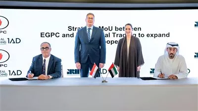 مصر والإمارات توقعان مذكرتي تفاهم في مجالي التمويل والتعدين