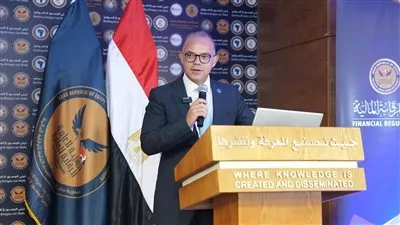 الرقابة المالية تستضيف نهائيات المسابقة الوطنية للهاكاثون 