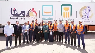البنك الأهلي المصري يشارك في توزيع 20 ألف كرتونة مواد غذائية