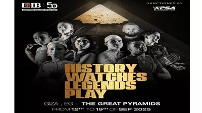 انطلاق بطولة CIB المفتوحة للإسكواش 2025 بالأهرامات.. 8 سبتمبر