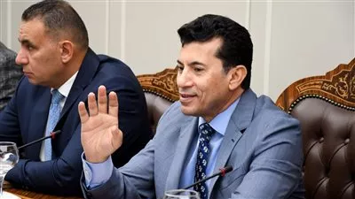 وزير الشباب يبحث تعديلات قانون الرياضة مع الأندية الاستثمارية والخاصة