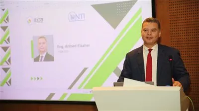 «إيتيدا» و«المعهد القومى للاتصالات» يكرّمان أوائل برنامج التدريب الصيفي