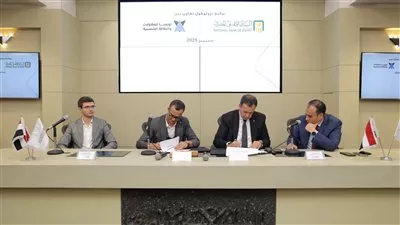 البنك الأهلي المصري يوقع بروتوكول تعاون مع شركة أوروبا للمقاولات