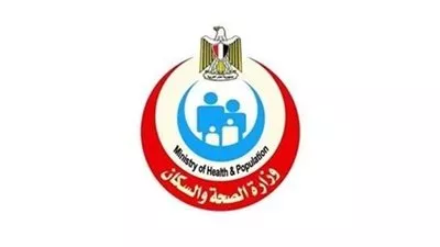 «الصحة»: إجراء 2.8 مليون عملية جراحية ضمن مبادرة إنهاء قوائم الانتظار