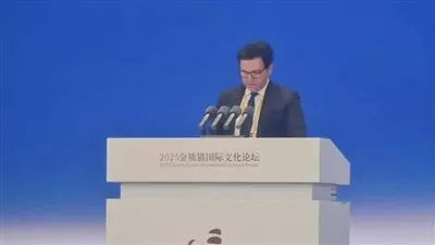 وزير الثقافة يُشارك في ملتقى «جائزة الباندا الذهبية» بالصين