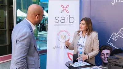 بنك saib يشارك في الملتقى الطلابي الثاني للأنشطة بجامعة الجلالة