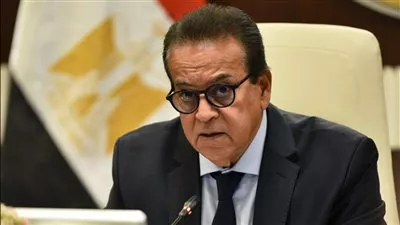 الصحة: تسريع تطبيق منظومة التأمين الصحي الشامل بجميع المحافظات