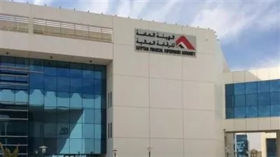 الوقائع المصرية تنشر قرار مد فترة تقديم القوائم المالية لشركات التأمين