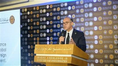 الرقابة المالية تطلق استراتيجية التدريب الشاملة لقطاع التأمين المصري