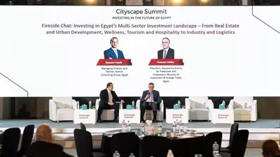  هيئة الاستثمار: القطاع العقاري أحد المحركات الرئيسية للاقتصاد المصري