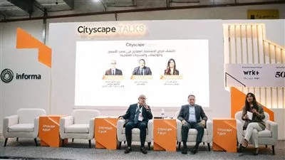 صبور: 1.6 مليار دولار مبيعات تصدير العقار خلال 2025