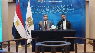 «البورصة المصرية» تستعرض محاور تطوير سوق المال مع مسئولى شركات الوساطة