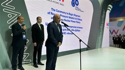 وصول وعاء ضغط المفاعل الأول لمحطة الضبعة النووية.. نوفمبر المقبل 