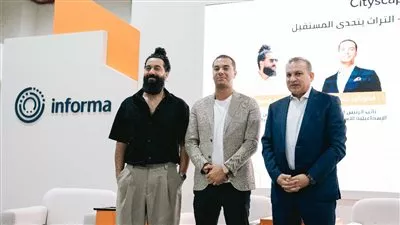 خطة لتحويل القاهرة التاريخية إلى مركز للحياة الثقافية والسياحية بحلول 2030